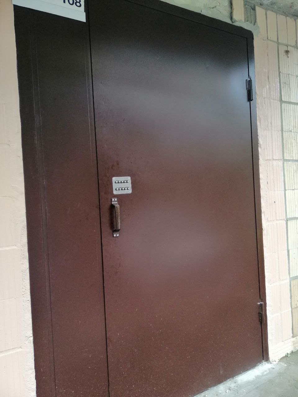 Каталог продукції 13