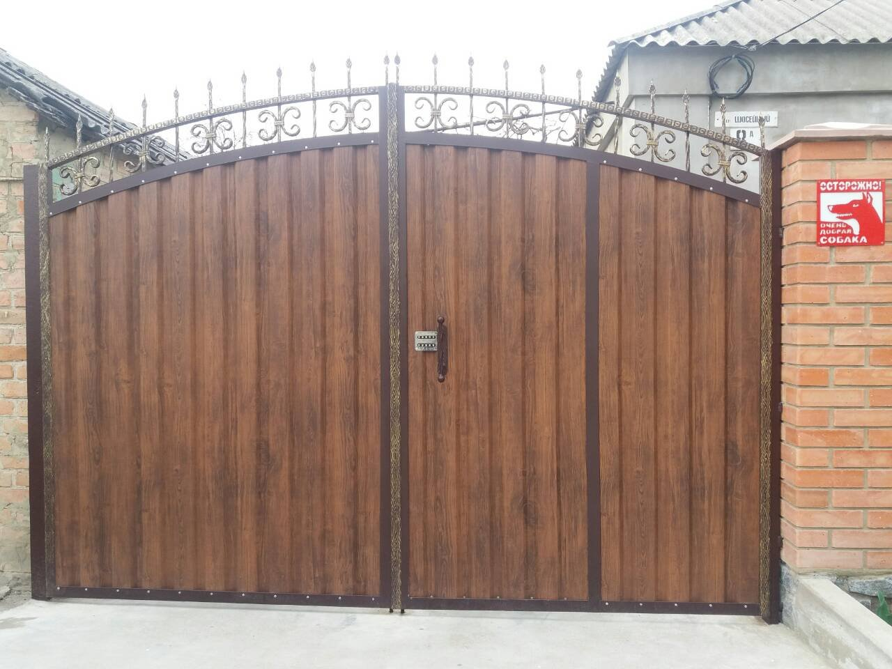 Каталог продукції 12